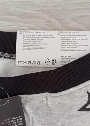 Новые женские штаны германия3 фото