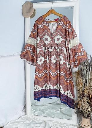 Неймовірна сукня