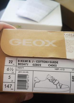 Geox 13,5-14 см сникерсы кеды с тигром ng9 фото