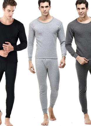 Фирменный мужской термокомплект на флисе long johns usa,термобелье