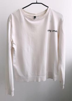 Cтильный кардиган "stay positive" h&m 2