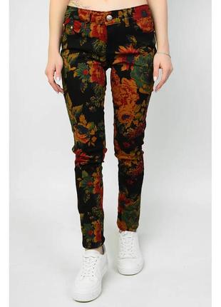 Дуже оригінальні та стильні брючки.