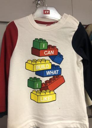 Яскравий реглан👦🏻