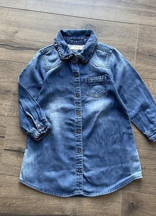 Джинсова сукня