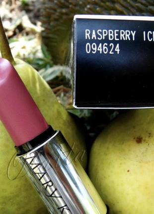 Гелева помада „raspberry ice” mary kay