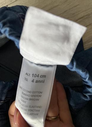 Джинси штани 3
