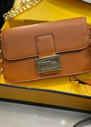Сумка люкс кожа в стиле fendi🌟🌟🌟🌟🌟