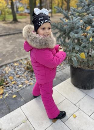 Зимовий костюм з хутром єнота, малиновий до -30 морозу2 фото