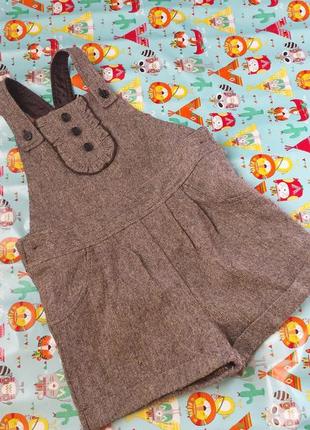 Комбінезон/теплий/нарядний.