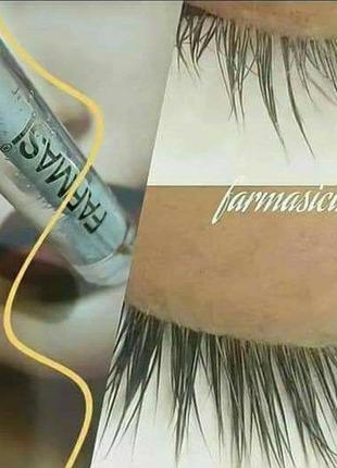 Сироватка для росту вій та брів