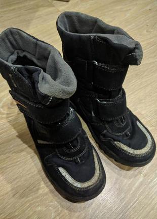 Черевики super fit