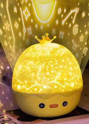 Проектор галактики и звездного неба, ночник, 2 в 1, со сменными проекциями, в виде уточки - простая версия