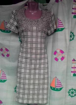 Теплі платтячко в клітинку на кожен день.