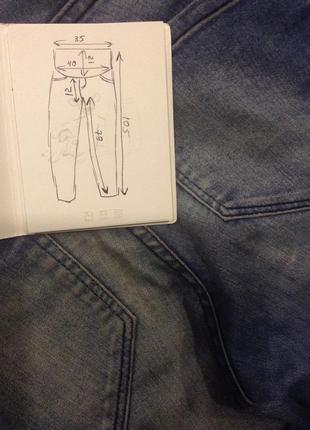 Скины мама для беременых джинсы3 фото