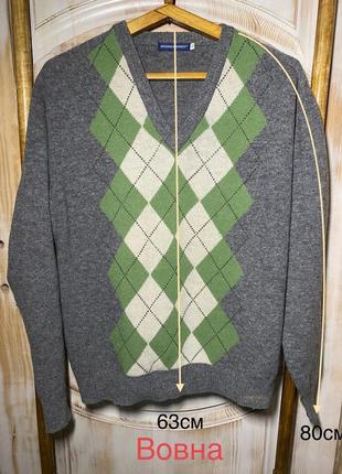 Шерстяний светр