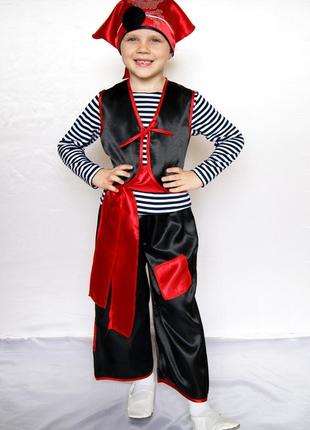 \карнавальный костюм пират, размеры на рост 100 - 130