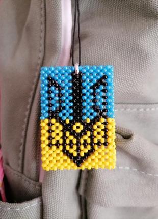 Брелок из бисера "герб україни " 💙💛handmade5 фото