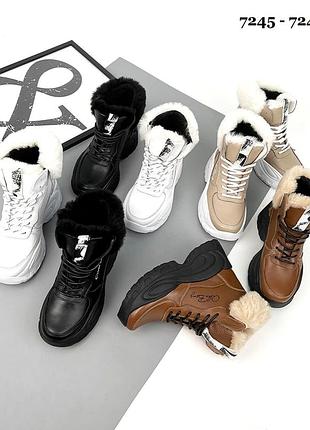 🔥 кожаные кроссовки с мехом