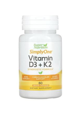 Super nutrition вітаміни d3 і к2, 60 рослинних капсул