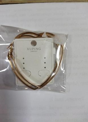 Сережки сердечка серця х'юпінг медичний сплав золото