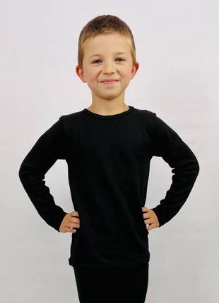 Комплект дитячої термобілизни для хлопчиків - штани + кофта.1 фото
