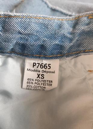 Стильные, актуальные джинсовые шорты mochy