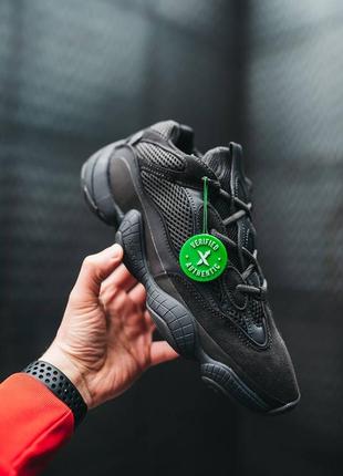 Женские кроссовки adidas yeezy boost 500 utility black#адидас4 фото