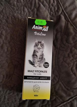 Паста для котів