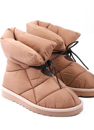 Pillow boots бежевые