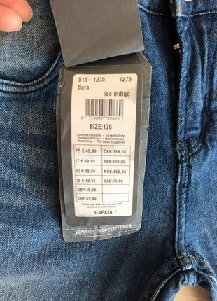 Новые джинсы цвета индиго, модель супер слим и скинни4 фото