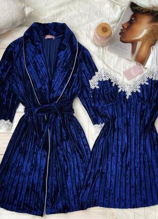 Велюрова оксамитова синя ночнушка з халатом, нічна сорочка