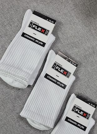 Носки высокие белые женские мужские унисекс,белые однотонные носки, белые носки женские, высокое носки теннисные5 фото