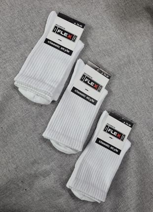 Шкарпетки білі високі унісекс, високі тенісні білі шкарпетки. білі жіночі однотонні шкарпетки
