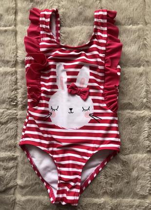 Купальник дитячий