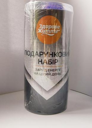 Подарунковий чоловічий набір заряд енергії1 фото