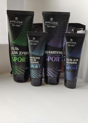 Подарунковий чоловічий набір "спорт" ameleda