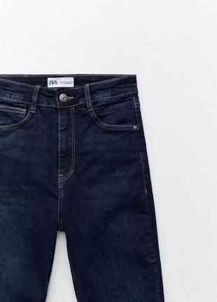 Zara sculpt темно-синие джинсы в обтяжку скинни4 фото