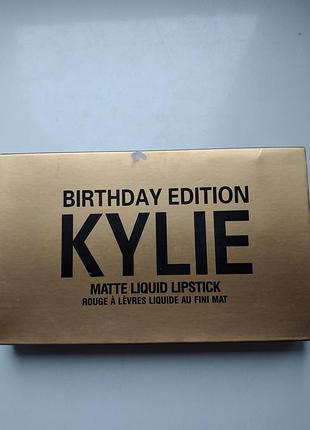 Набор  блесков    kylie