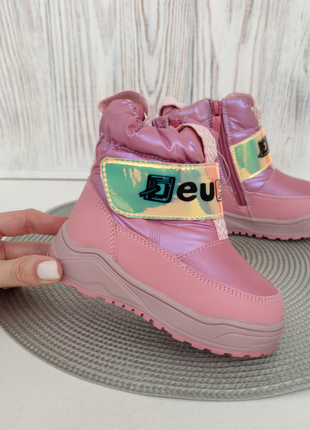 Дутики від tm jong golf рожеві зимові черевики для дівчинки1 фото