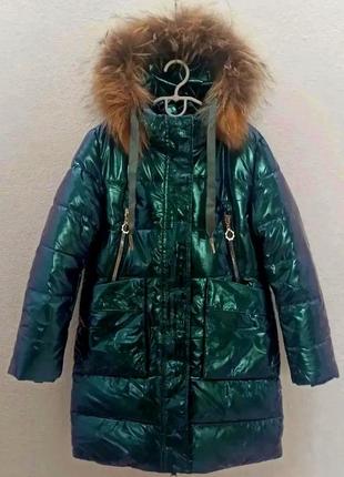 Дитяча зимова куртка - пальто