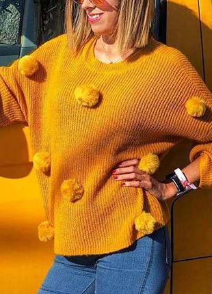 Яскравий светр з помпонами оверсайз only