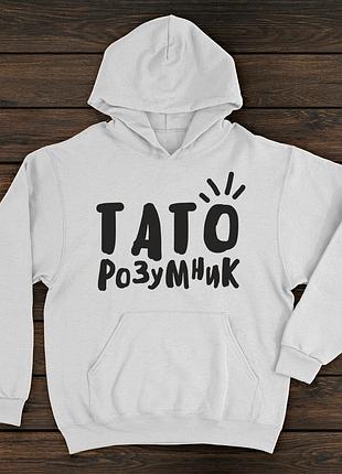 Худі преміум якості з принтом