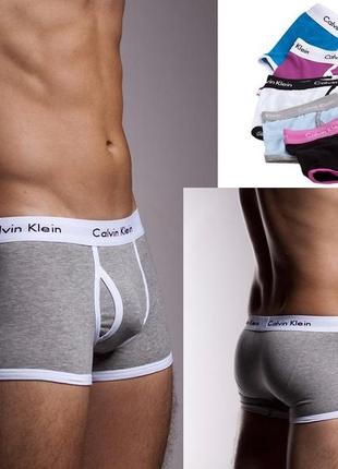 Чоловічі преміум боксери calvin klein серії 365