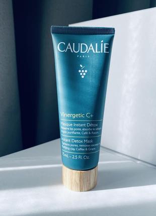 Caudalie pore minimizing instant detox mask очищаюча маска для пор1 фото