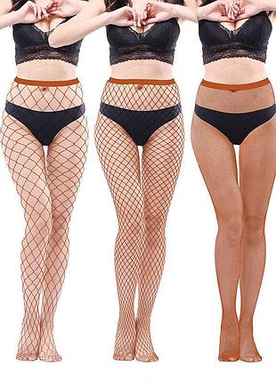 Колготки в сеточку бронза женские колготки мелкая средняя крупная сетка карамель рыжие
