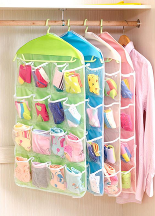 Органайзер підвісний