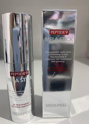 Антивозрастной стик с пептидами medi-peel peptide 9 mela stick 10 г