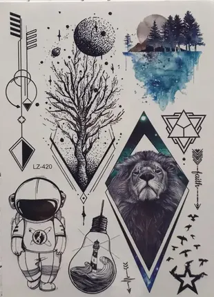 Тимчасове флеш тату