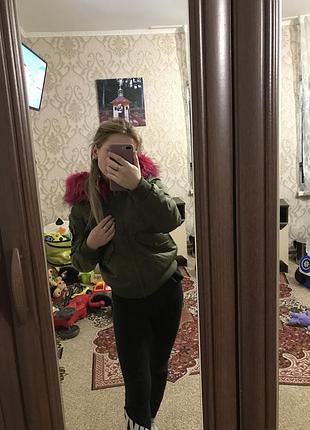 Куртка бомберка