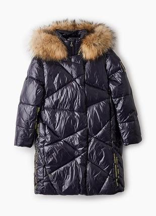 Зимове пальто anernuo20158c